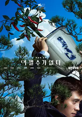 xzpvapp小猪视频下载罗志祥