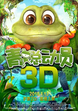 色狠狠色综合久久8狠狠色