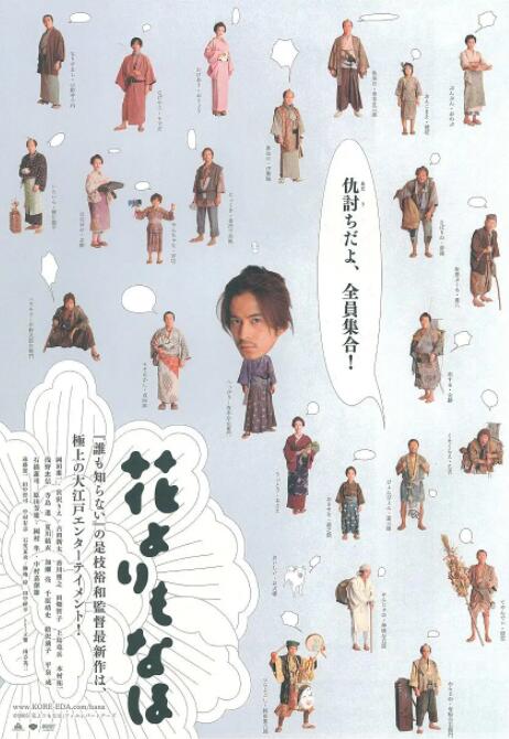 亚洲欧美日韩一区成人
