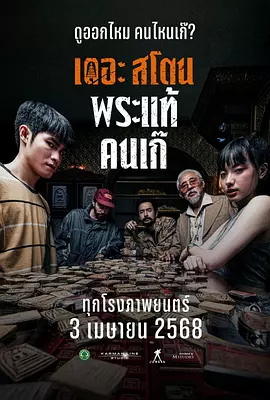 小千开发日记第1季的剧情介绍