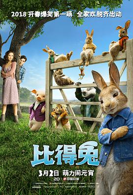 久久er国产精品免费观看1
