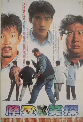 午夜小视频免费