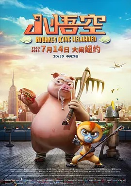 周妍希浴缸洗澡三点尽露无水印