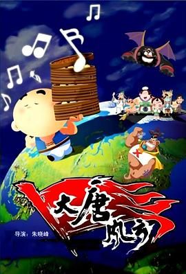 电网设备板块