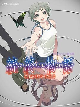 吃完拉面再走
