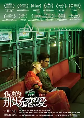 久久精品免视看国产成人2021