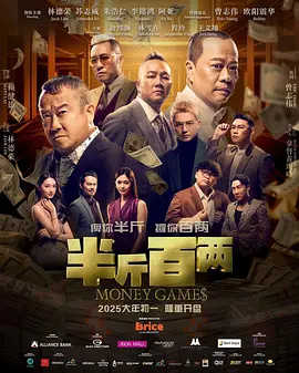 电视剧北风那个吹免费观看
