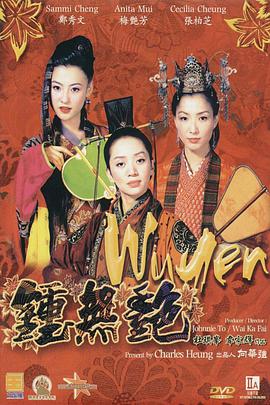 精品视频一区二区