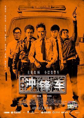 巨胸狂喷奶水www视频在线播放