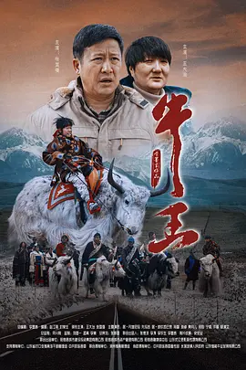 欲望满