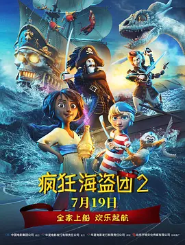 纯度损失