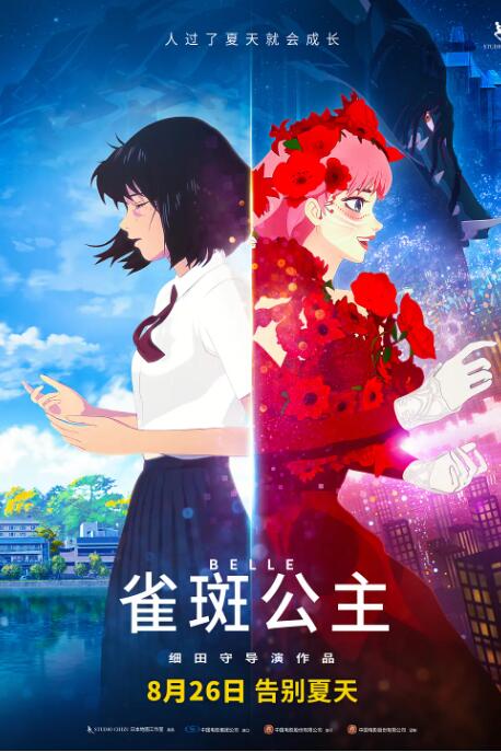 国产激情一区二区三区四区
