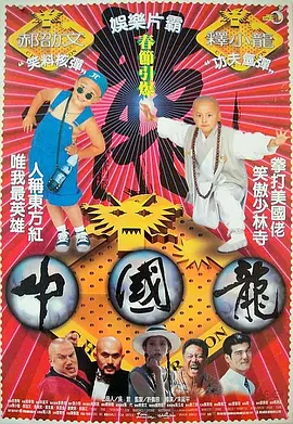 国产免费看