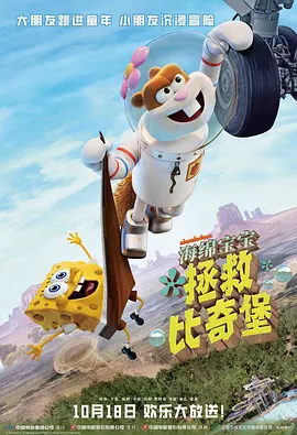 欧美一区二区三区激情视频