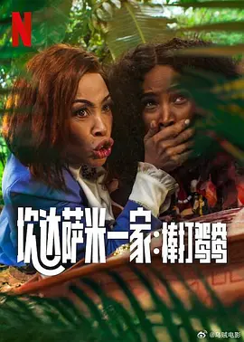 caopor牛牛射在线