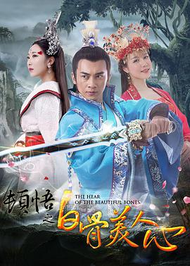 精品字幕在线