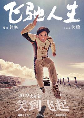 男生和女人肌肌对肌肌