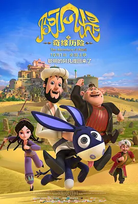 天天影视色香欲综合网网站麻豆