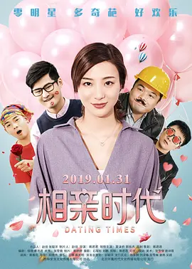 亚洲精品1区2区3区