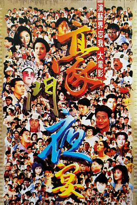 中文字幕无线码一区二区三区