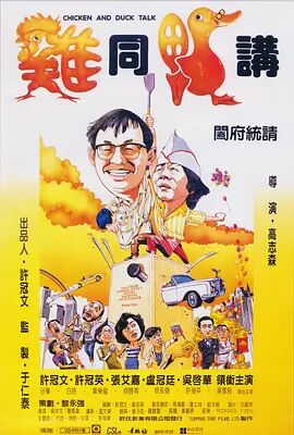 草久视频在线观看