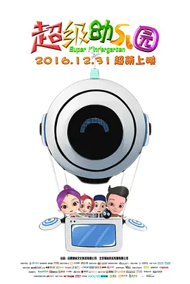 国产乱码一区二区三区