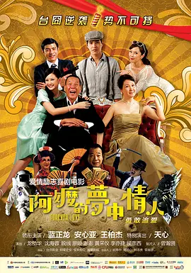 边做边揉我小豆豆要尿了