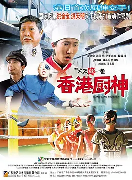 欧美激情一二三区免费视频