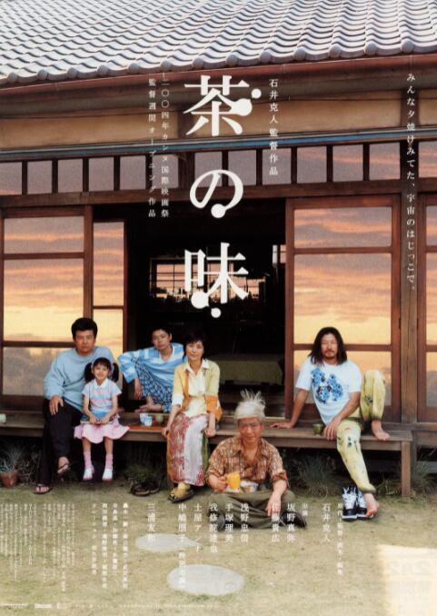 欧美国产日本视频
