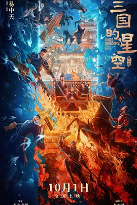 国产专区视频