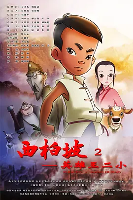 亚洲永久av