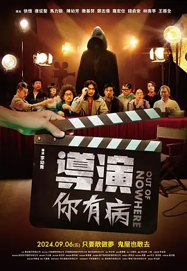 草久视频在线