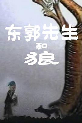 日本干b视频