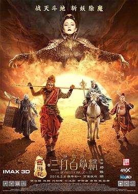 奇米777狠狠色噜噜狠狠狠