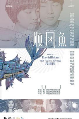 黄色污片