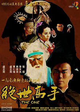国产一区二区三区 在线