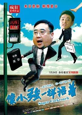 久草精品免费