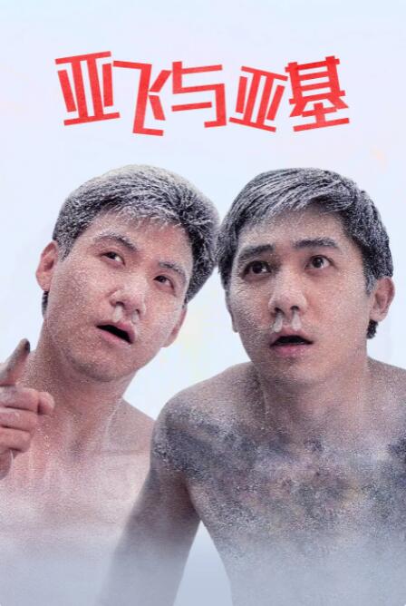 一二三区免费视频
