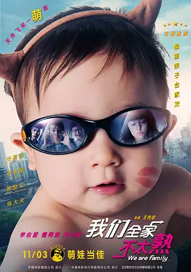 国内精品伊人久久久久妇