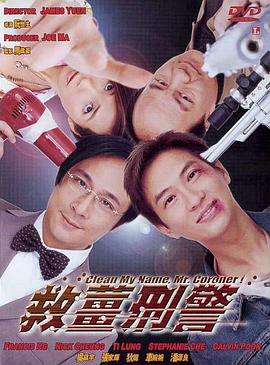 大色综合色综合网站