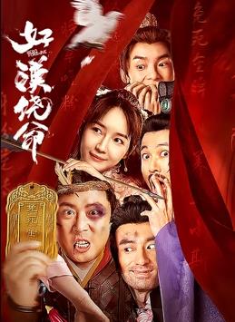 丁香色婷婷国产精品视频