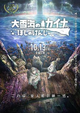 日韩美国1级大片