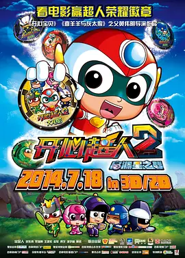中文字幕亚洲无线码在线一区