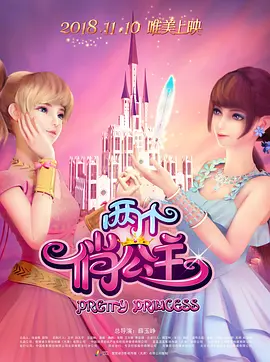 久久久久99精品国产片
