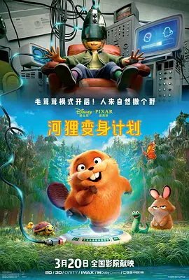 国产亚洲精品不卡在线