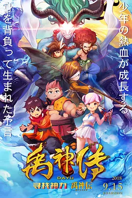 牝教师4在线观看