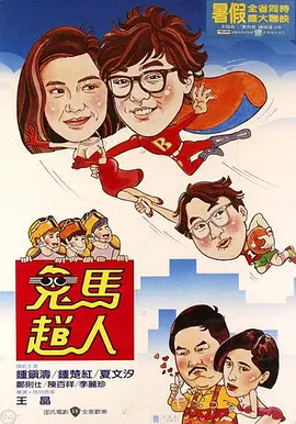 四虎影视在线播放