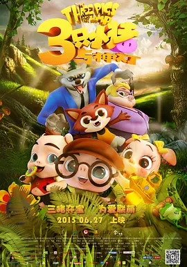 久久亚洲综合