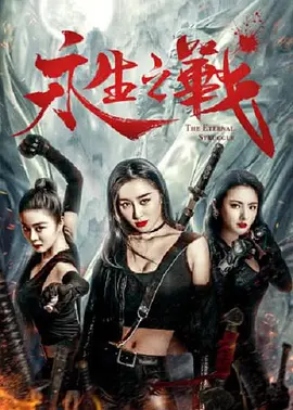 青青网视频