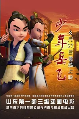 久草热视频在线